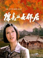 你懂的免费在线