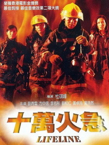 强行扒开双腿猛烈进入免费视频